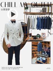 -MR.COLLECTION西装先生(富华里店)