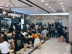 -豫楚源美猴王·面(武商广场店)