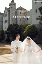 -青禾蒙娜丽莎婚纱摄影(武汉总店)