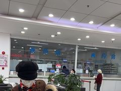 -上海仁爱医院