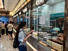 -德元兰州纯汤牛肉面(龙阳路店)