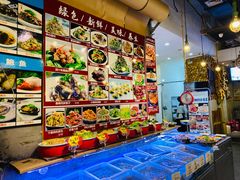 -隆喜元鱼汤包·海鲜(中联广场店)