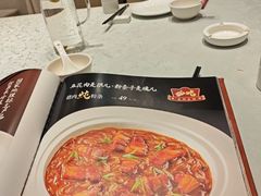 -老妈菜馆(建设街店)
