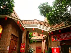 -茂德公鼓城