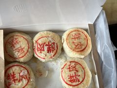 -糕大师•手作鲜糕点(滨湖万达店)