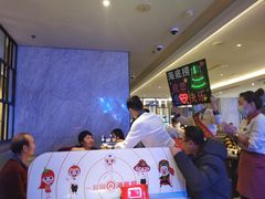 -海底捞火锅(老城根店)