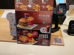 -麦当劳(杭州西湖银泰百货店)