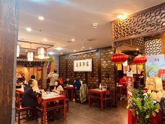 大堂-都一处烧麦馆(前门店)
