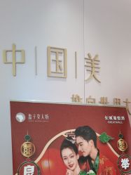 -盘子女人坊古装写真摄影(厦门总店)