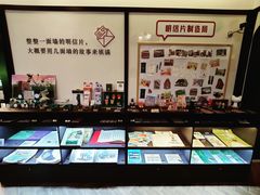 -中国邮政(淮海中路)