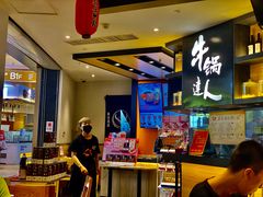 -吉野家(群力王府井店)