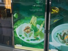 -柒园·三十年创意杭帮菜(龙湖滨江天街店)