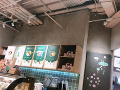 -宝珠奶酪(长宁金虹桥店)