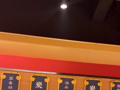 -聚味瞿记·龙虾堂(天元店)