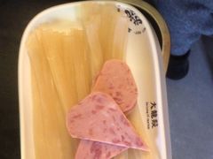 -大龙燚火锅(太古里店)