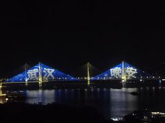 -武汉马哥孛罗酒店