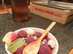 -福苗小骆驼烧烤(大唐不夜城店)
