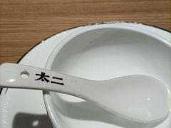-新太二·鲜料川菜(晶耀前滩店)