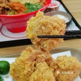 暖心 | 😋来一豚轩干了这碗“浇了心灵鸡汤”的拉面🍜