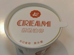 -凯司令西点房(虹桥路站店)