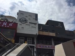 -泉乐坊步行街(烟酒特产平价超市店)