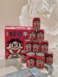 -I Do(重庆龙湖北城天街购物广场店)