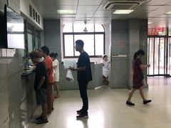 -上海市同济医院(大华门诊部)