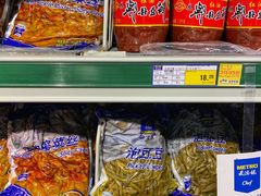 -麦德龙(闵行店)