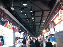 -东门町美食街