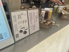 -喜茶(上海五角场万达店)