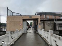 -七宝中学游泳馆