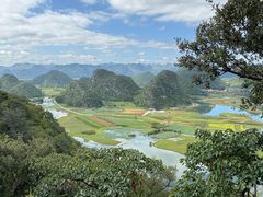 -普者黑风景区-青龙山