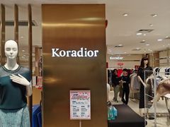 -茂业百货(东门店)