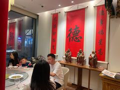 -顺味凤城(九六广场店)