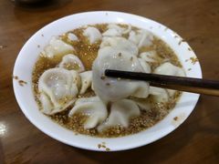 -回坊马二饺子馆