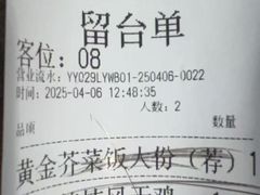 -食锦记·福建私房菜(万宝广场店)