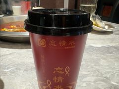 -忘情水鱼头·鲜鱼火锅(滨江中路店)