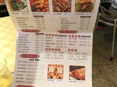 菜单-石岐佬中山菜馆(张溪店)