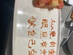 -海底捞火锅(上地华联店)