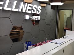-一兆韦德健身(张杨路店)