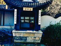 -巡塘古镇