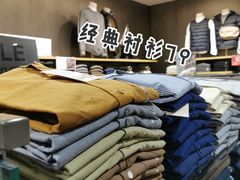 -MUJI无印良品(远洋未来广场店)