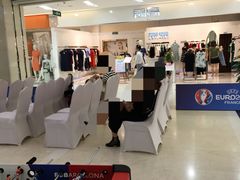 -天虹购物中心(石路店)