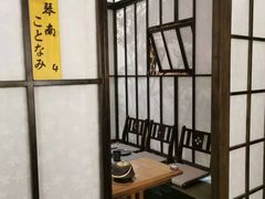 -嗨寿司 无国界料理