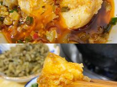 芋头-石灰市毛记烧鸡公(解放碑店)