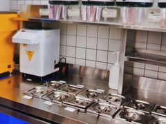 -茶百道(二宫店)