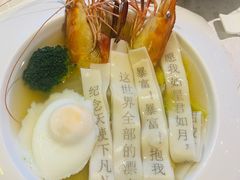 -海湾壹品·粤菜·早茶·烤鸭(拱北店)