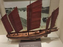 -上海交通大学董浩云航运博物馆