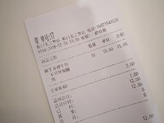 -CoCo都可(虹口龙之梦店)
