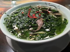 -优之名鹅城